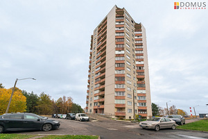 Sinimäe tn 7, Lasnamäe, Tallinn, Harjumaa (1 foto / 10)