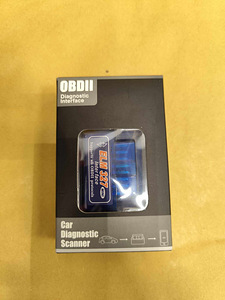 ELM 327 v2.1 OBD2 autodiagnostika (1 foto / 6)