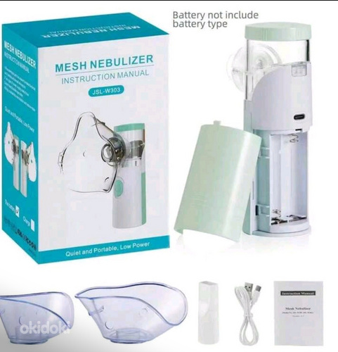 Uus inhalaator! Uus mänguasi
