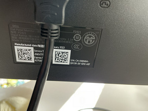 Монитор DELL P2421 24,1 дюйма (с дифектом, см. фото) (3 фото из 5)