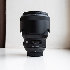 Nikon D600 peegelkaamera + Sigma 35mm 1.4 ja Sigma 85mm 1.4 (6 foto / 7)