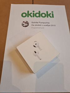 AirPods 4 - Модель A3055 относится к: AirPods 4 с активным (1 фото из 3)