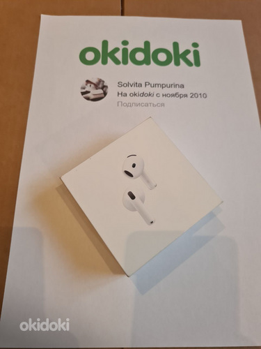 AirPods 4 - Модель A3055 относится к: AirPods 4 с активным