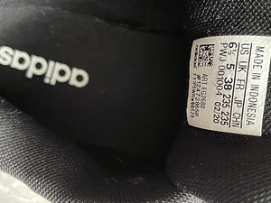 Adidas tossud 38 (3 foto / 4)