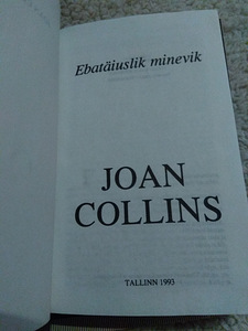 Joan Collins, Gerald Durell,Tarzan,Mõista mind teismelist. (5 foto / 8)