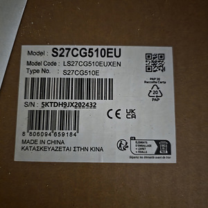 Samsung Odyssey 27 QHD 165Hz (2 foto / 2)