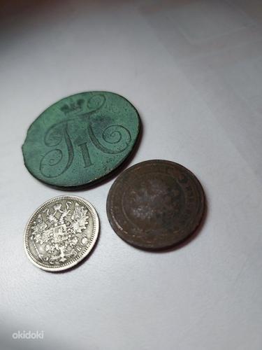 Царские монеты (фото #3)