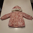 Детские весенне-осенние куртки (фото #4)