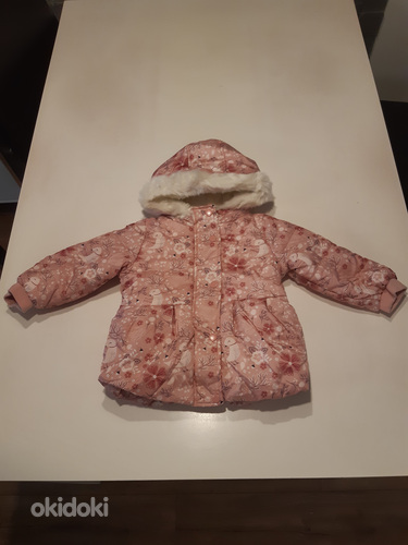 Детские весенне-осенние куртки (фото #4)