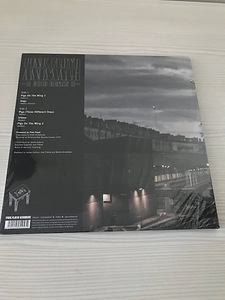 PINK FLOYD - ANIMALS (2018 REMIX),UUS, KILES. (3 foto / 4)