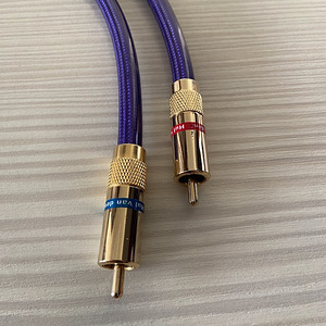 VAN DEN HUL MC – Silver IT 65 G 0,5m (3 foto / 4)