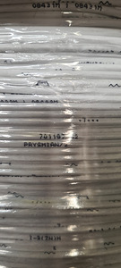 Prysmian fiiberoptiline kaabel (8 foto / 10)