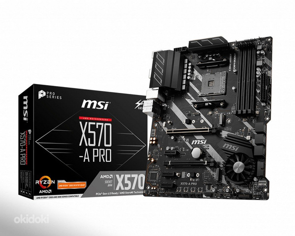 AMD X570 A-PRO (фото #1)