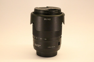 Canon EF-S 18-135mm f/3.5-5.6 IS STM (1 foto / 4)