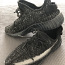 Adidas Yeezy (фото #3)