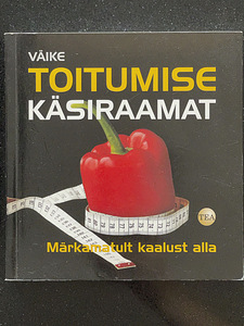 Продаются разные книги (8 фото из 9)