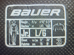 Jäähoki rinnakaitse Bauer 2X (JR L) (3 foto / 3)