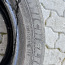 Летние шины Michelin 225/50 R17 (фото #2)