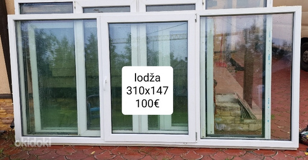 PVC aknad 17tk
