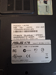 Vana Asus A7M 17" sülearvuti (2 foto / 6)