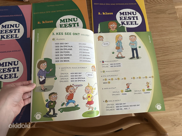 Uued õpikud, uued õpikud "minu eesti keel"