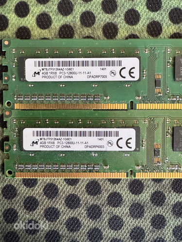 Ram mälu 4GB PC3 12800U