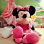 Мягкая игрушка Disney Minnie (фото #3)
