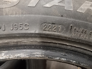 Landsail ice star id33 205/55 r16 (3 foto / 9)