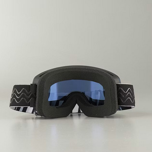 Motokrossi prillid Raven, uued (5 foto / 6)