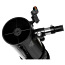 Телескоп Омегон Н 130/920 EQ-2 (фото #2)