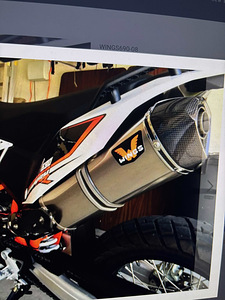 Глушитель KTM 690