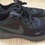 Müüa Nike tossud s. 36.5 cm (foto #1)