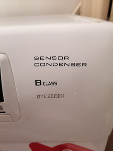 Продается сушилка Hoover (5 фото из 7)