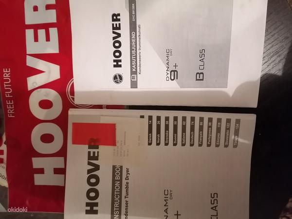 Продается сушилка Hoover (фото #7)