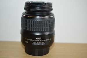 Nikon objektiiv (3 foto / 6)