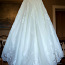 Очень красивое свадебное платье (фото #3)