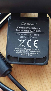 Veebikaamera webcam tracer web007 1080p (2 foto / 2)