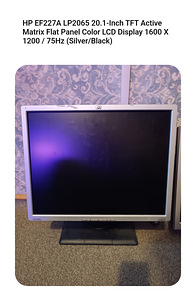 HP monitor. Samsung monitor. Samsung DVD. (1 foto / 5)