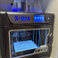 Крупногабаритные 3D-принтеры QIDI TECH X-Max (фото #1)