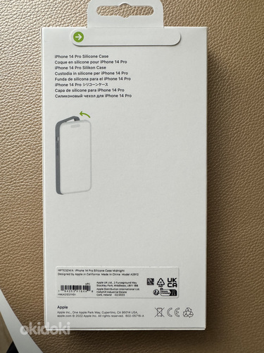 Силиконовый чехол для Apple Iphone 14 PRO (фото #2)