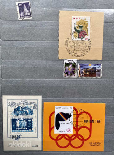 Postmargid erinevaid (фото #5)