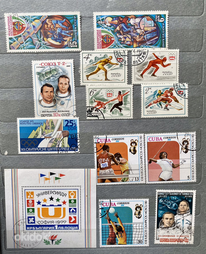 Postmargid erinevaid (foto #7)