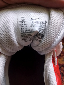Nike tossud (9 foto / 10)