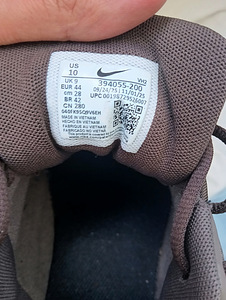 Nike tossud (4 foto / 10)