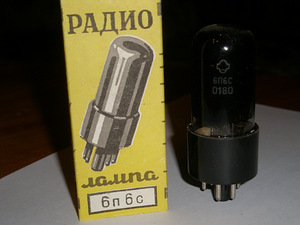 Raadiolambid (3 foto / 3)