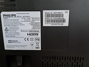 Teler Philips 48PFT5500/12 (3 foto / 4)