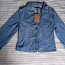 Notting Hill новая джинсовая куртка L (фото #1)