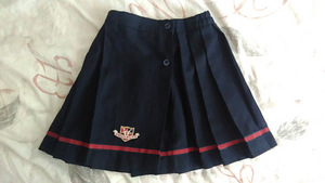 University seelik, 110 cm (1 foto / 2)