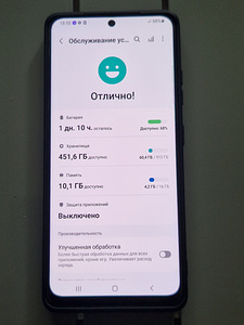 Samsung S21 Ultra 512gb (4 foto / 6)
