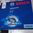 Пила циркулярная синяя Bosch Professional 1400W GKS190 190мм (фото #2)